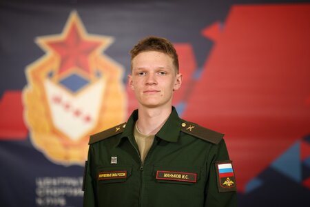 mankov