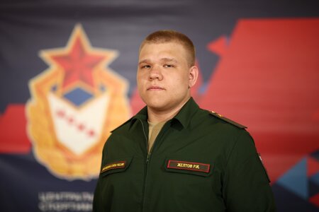 zheltov