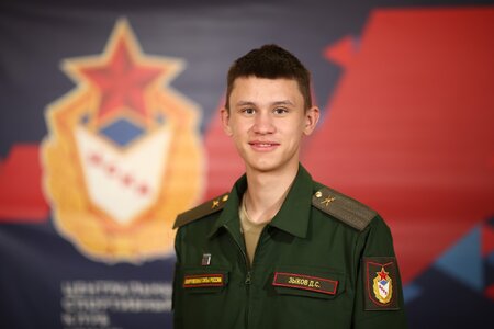 zykov