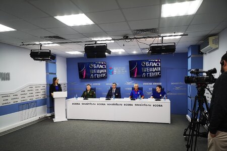 Титул