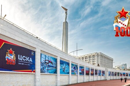 100-летие на сайт