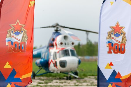 ТИТУЛ ( по просьбе Романа Александровича!!!! )