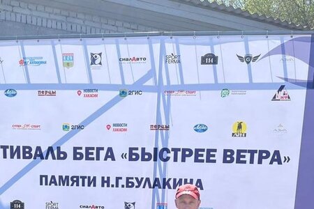IMG-20230529-WA0005