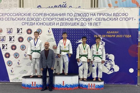 титул (12)