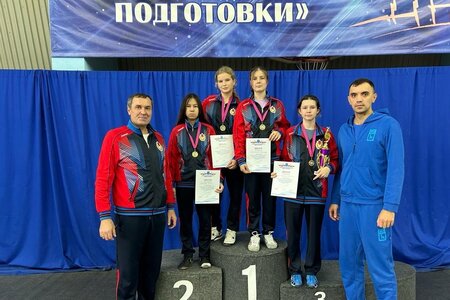 титул (16)