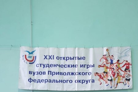 IMG-20231109-WA0003