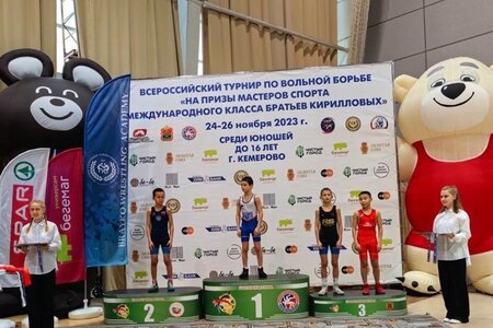 Куулар Назырай 3 место
