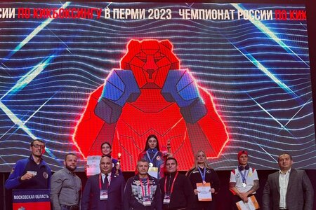 photo_009_1место Наталья Панькова