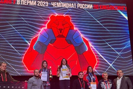 photo_010_3место Анна Логачева