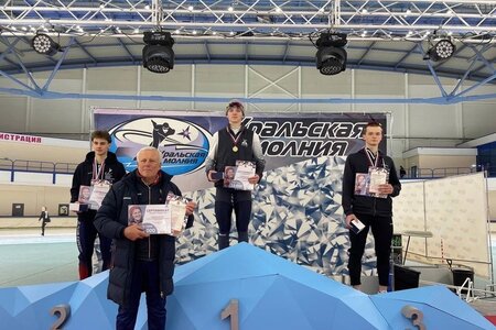титул (2)