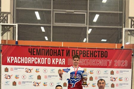 Долбешкин Леонид 1 место