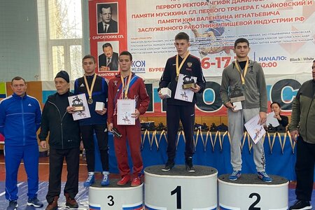 титул (3)