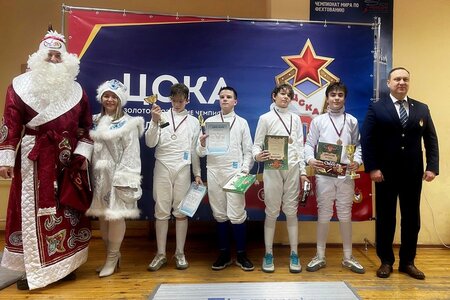 титул (31)