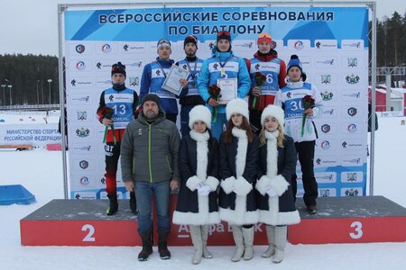 титул (27)