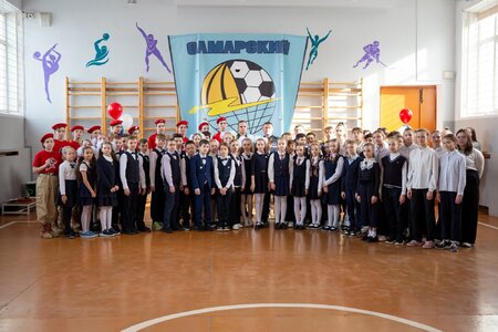SCA_0546