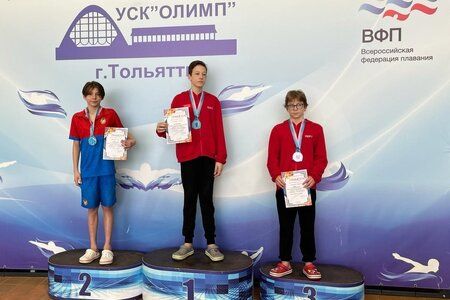 006 2 место на дистанции 100 баттерфляй -Дугушов Семен