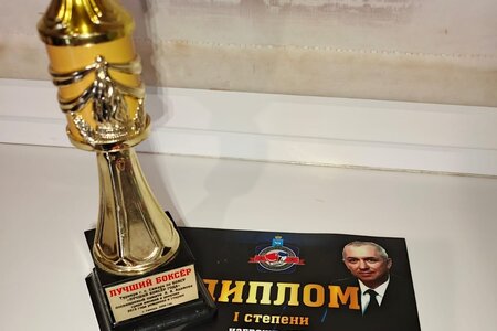 б6