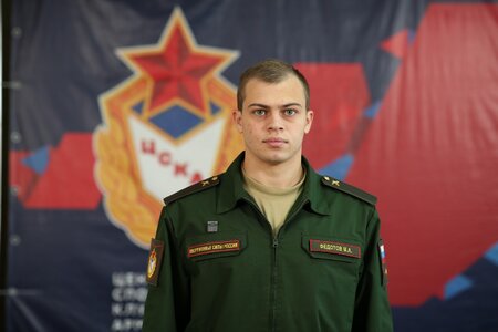 Федотов