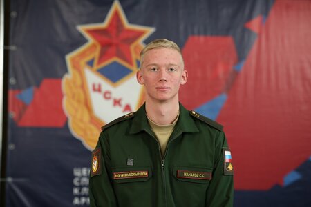 Манаков