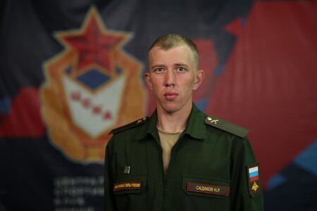 sca_7451
