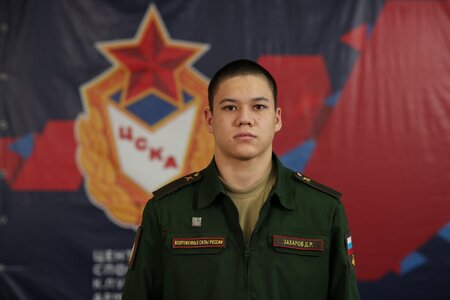 Захаров