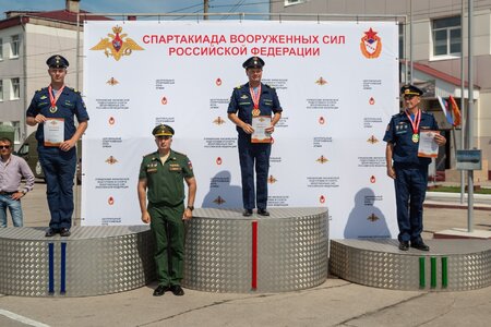 SCA_7945